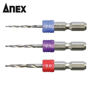 �A�l�b�N�X ANEX AGKS3-2253 �O���b�v�t�������V���[�g 3�{�g 2/2.5/3mm (1S)