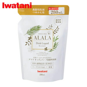 ��J�Y�� Iwatani �A���� �H��p��܃L�b�`���n�[�u 280ml�l�ߑւ��p�b�N (1��) AKH-P280