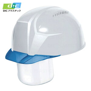 DIC�v���X�`�b�N ���y�� �����o�C�U�[�w�����b�g(�V�[���h�ʕt) AA23-CSV KP ��/�u���[ (1��) AA23-CSV-HA8-KP-W/B