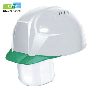 DIC�v���X�`�b�N ���y�� �����o�C�U�[�w�����b�g(�V�[���h�ʕt) AA23-CSV KP ��/�O���[�� (1��) AA23-CSV-HA8-KP-W/G