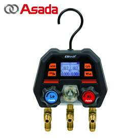 アサダ Asada AE100 デジタルMiniマニホールドMS-100 (1台)