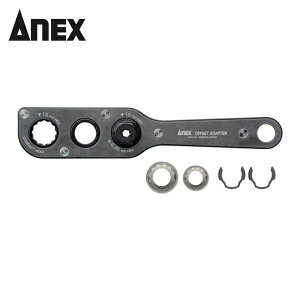 AlbNX Anex ItZbgA_v^[ \PbgZbg (1S) iԁFAOA-19S1