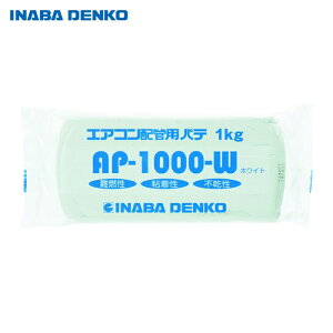 �����d�H AP-1000-W �G�A�R���z�ǃp�e (1��)