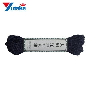 ���^�J���C�N �]�ˑł��R �׊� ��5.5m �� (1��) AR-1021