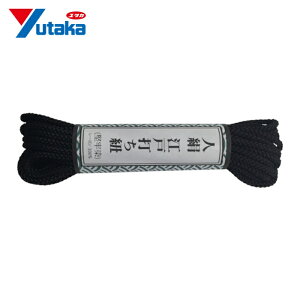 ���^�J���C�N �]�ˑł��R �׊� ��5.5m �� (1��) AR-1024