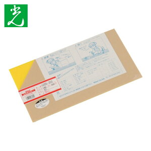 �� HIKARI �A�N������(���F) 3×180×320mm (1��) A265-3SS