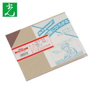 �� HIKARI �A�N������(�X���[�N) 3×160×180mm (1��) A915-3US