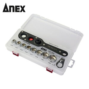 �A�l�b�N�X Anex �I�t�Z�b�g�A�_�v�^�[ �\�P�b�g�Z�b�gS2 (1S) �i�ԁFAOA-19S2