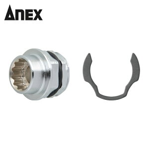 AlbNX Anex ItZbgA_v^[p\Pbg12mm (1) iԁFAOA-1912