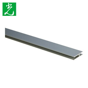�� HIKARI �A���~�W���C�i�[ H�^ 40×9.2(6.5)×1995mm (1�{) AJ4652