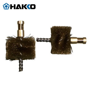 HAKKO  nbR[ ReN[i[ ]uV N[jOuV 2 (1Pk) iԁFB3052