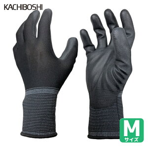 �����Y�� �t�B�b�g�O���u�� 10�o�g M (1�g) �i�ԁFBK-300-M ��Ɨp��� ���ׂ�~�� �E���^�� �w���� ���