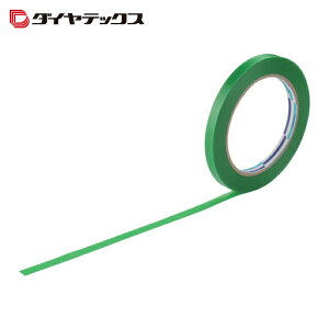 �p�C�I���� PIOLAN �V�[�����O�p�}�X�L���O�e�[�v �{���h�u���[�J�[ 8mm (1��) BB-10-GR-8mm