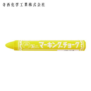 �}�W�b�N�C���L �M�^�[ �}�[�L���O�`���[�N �� (10�{��) (1��) B-CMK-T5