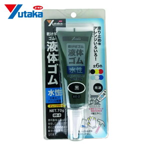 ^JCN S t̃S `[u^Cv 70g  (1{) iԁFBE-2 BK