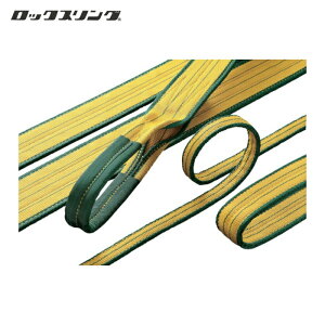 ���b�N�X�����O A-1 50X2.5 �V�O�} A-1 50mm×2.5m(���[�A�C�`) (1�{)