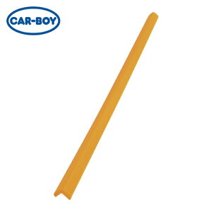 �J�[�{�[�C CAR-BOY ���S�N�b�V���� L���^900mm �� �C�G���[ (1�{) AC10