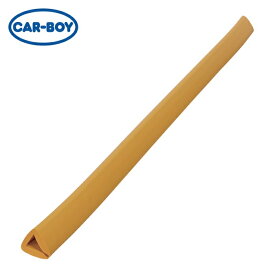 カーボーイ CAR−BOY 安心クッション はさみこみ型 内幅30mm イエロー (1本) 品番：AC85