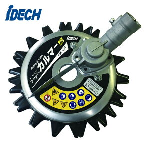 IDECH ASK-V23 ��]�n�T�~�� �X�[�p�[�J���}�[ �v�� �q���E�W�����o (1��)