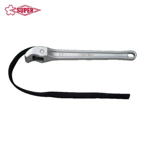 �X�[�p�[�c�[�� BW5 �A���~���x���g�����`(�����^) ���킦����ǊO�a:30~175mm �{�̑S��:450mm (1��)