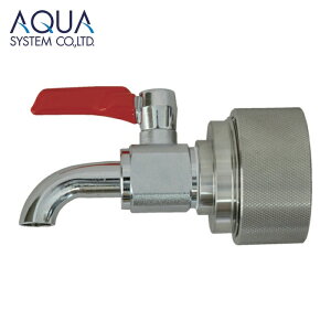 ANAVXe y[ElʗpRbN iEICE܁j50mmp (1) iԁFBV-50