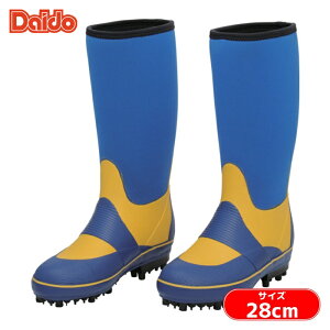 �哯�Ζ� ���C ��c�Ȃ� �E�H�[���u�[�cNS�u���[ 28.0cm (1��) �i�ԁFDS04-280CM