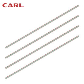 カール事務器 裁断機 ディスクカッター専用替カッターマット (1袋) 品番：DCM-462