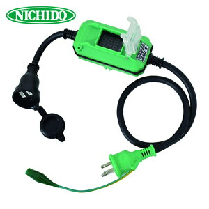 �����H�� NICHIDO DMB-E011W �d�H�h���� �f�W�^���h���� �{�b�N�X�^�C�v �d���d�����[�^�[�t �A�[�X�t 0.9m (1�{)