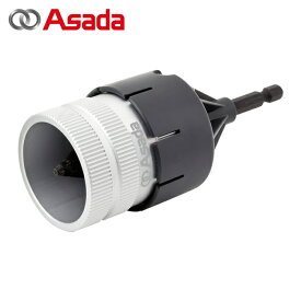 アサダ Asada CT424 ドリルコーンリーマ (1個)