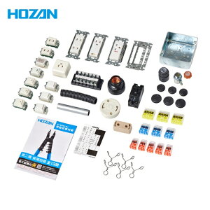 �z�[�U�� HOZAN DK-55 ����d�H�������K�p ���Z�b�g (1S)