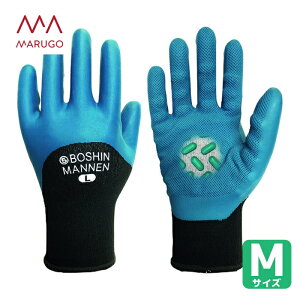 ی Ǝ hU hUN#820 jg^Cv }u[ M (1o) iԁFBM820-BL-M