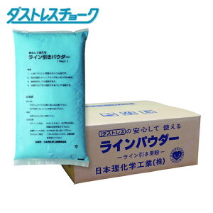 �_�X�g���X ���C���p�E�_�[5�L��×4�� �� (1��) DLP-5-BU