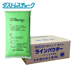 �_�X�g���X ���C���p�E�_�[5�L��×4�� �� (1��) DLP-5-G