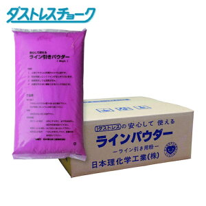 �_�X�g���X ���C���p�E�_�[5�L��×4�� �� (1��) DLP-5-R