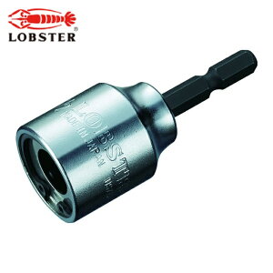 �G�r ���u�e�b�N�X DSZN127 �S�l�W�p�\�P�b�g �X�g���b�N 12.7mm(1/2) (1��)