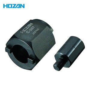 �z�[�U�� HOZAN C-207 BB�c�[�� (1��)