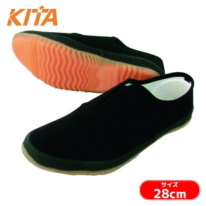 �쑽 �����낤 DK500 �u���b�N 28.0cm (1��) DK500-BK-28.0