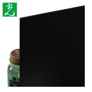 �� HIKARI �G���r�� ��2×1820×910mm (1��) EB1892-7