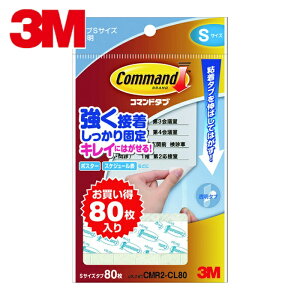3M �X���[�G�� �R�}���h�^�u �N���A ���������p�b�N S 80������ (1Pk) �i�ԁFCMR2-CL80