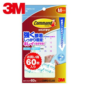3M �X���[�G�� �R�}���h�^�u �N���A ���������p�b�N M 60���� (1Pk) CMR3-CL60