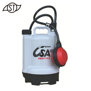 ���c�|���v TERADA CSA-100 50HZ �v���X�e�����X�����|���v ���� 50Hz (1��)