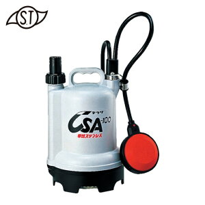 ���c�|���v TERADA CSA-100 60HZ �v���X�e�����X�����|���v ���� 60Hz (1��)