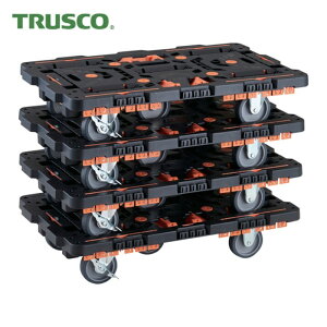�g���X�R TRUSCO �܂Ƃߔ��� �A��������������� �r�[�g�� 700X450 ����3�� ��2�փX�g�b�p�[�t �R�{���~�߃Z�b�g �Ƃ߂��낤�t 4��Z�b�g (1S) BT700KJ3S2-E100T-M4