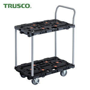 �g���X�R ����� TRUSCO �A����������2�i��� �r�[�g�� 700×450 ����3�� ��2�փX�g�b�p�[�t �n���h���t (1��) �i�ԁFBT724J3S2-E100