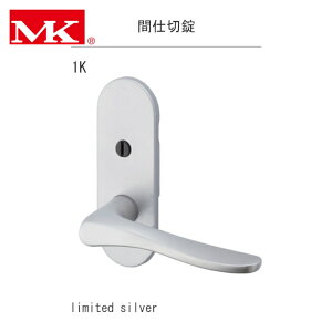 MK D-9001K12J GM ���o�[�n���h�� LIMITED TXS-1K12 �������Ԏd�؏� B/S51 ���~�e�b�h�V���o�[ (1��)