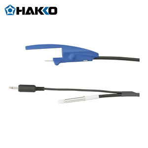 ���� HAKKO C5058 �`���[�u���j�b�g �����瑗��^�C�v0.6-1.0mm �Z�p�����`�t�� (1��)