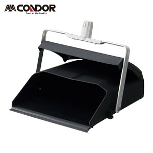 �R��Y�� �R���h�� ����Ƃ� �o��� �`���g�� �u���`��NTJ �u���b�N ��285×���s160×����870mm (1��) �i�ԁFDS779-000X-MB-B