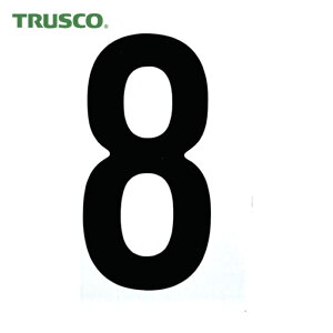�g���X�R TRUSCO �J�b�e�B���O����50mm �� 8 (1��) CS50BK-8