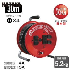 �n�^�� �d�H�h���� �����R�[�h���[�� �g�N�T���f�[���[�� �P��100V 30m (1��) �i�ԁFD-30R