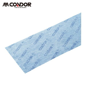 �R��Y�� �R���h�� �v���e�b�N �_�X�^�[���b�v�p�N���X �}�C�N���N���XECO 900(30����) (1��) C75-13-090X-MB